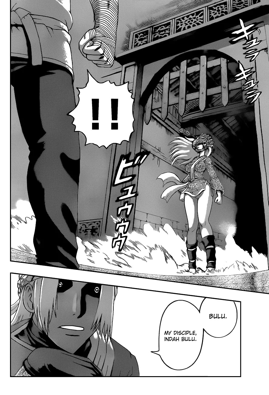 History's Strongest Disciple Kenichi Chapter 459 page 13 - Chapter 459: A Heartless Opponent
