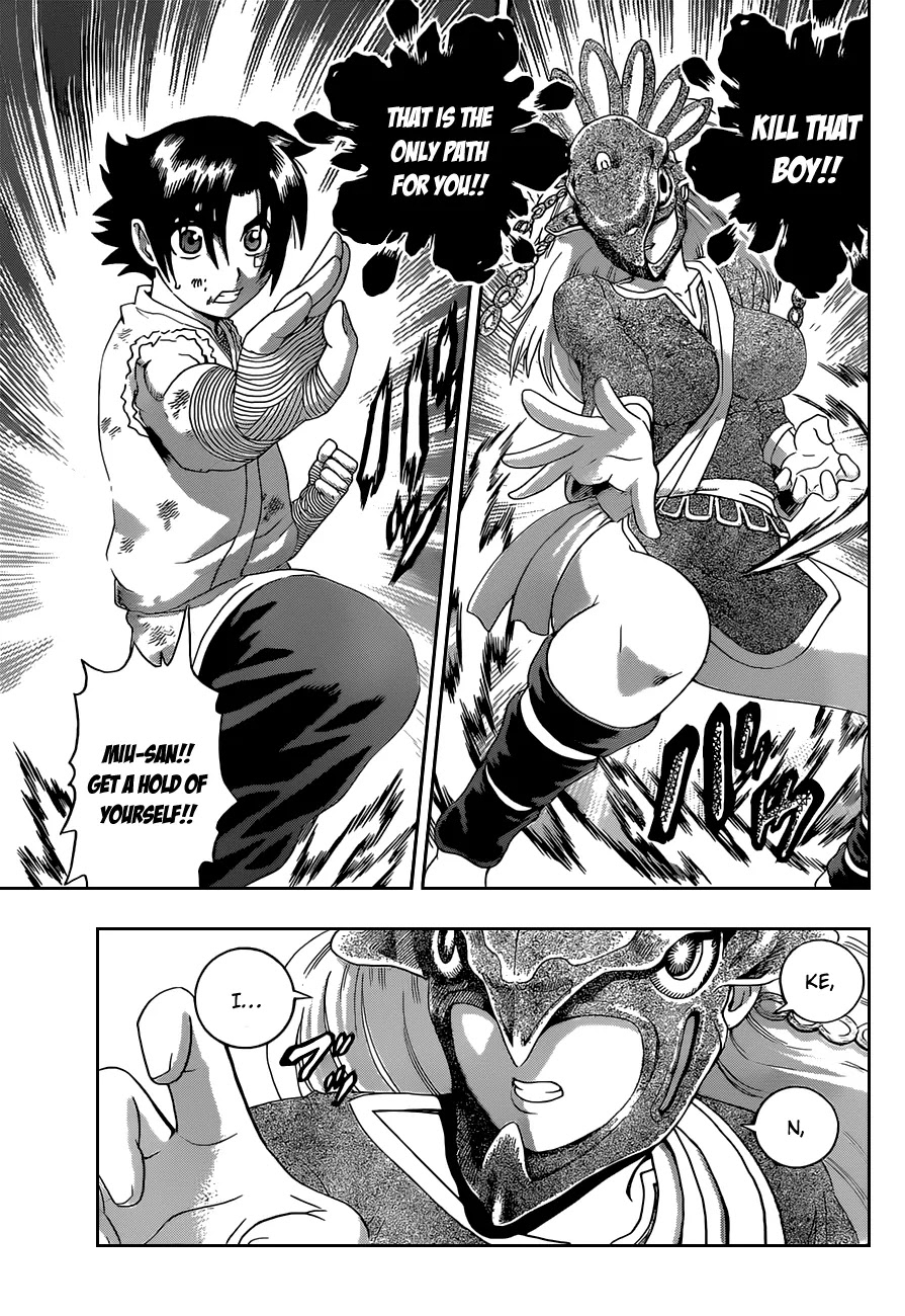 History's Strongest Disciple Kenichi Chapter 459 page 14 - Chapter 459: A Heartless Opponent