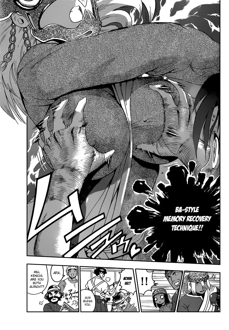 History's Strongest Disciple Kenichi Chapter 459 page 18 - Chapter 459: A Heartless Opponent