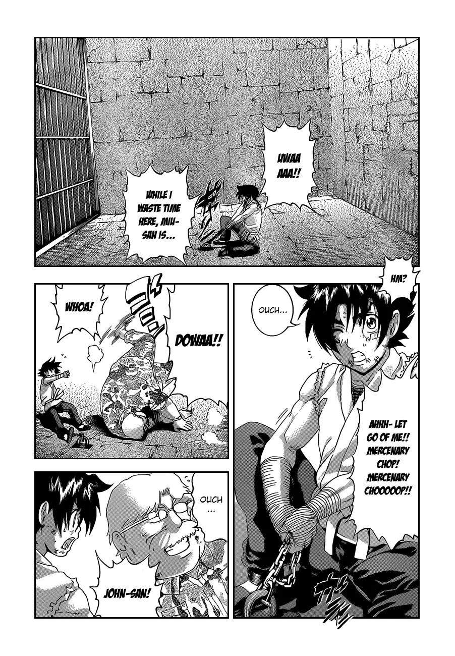 History's Strongest Disciple Kenichi Chapter 459 page 2 - Chapter 459: A Heartless Opponent