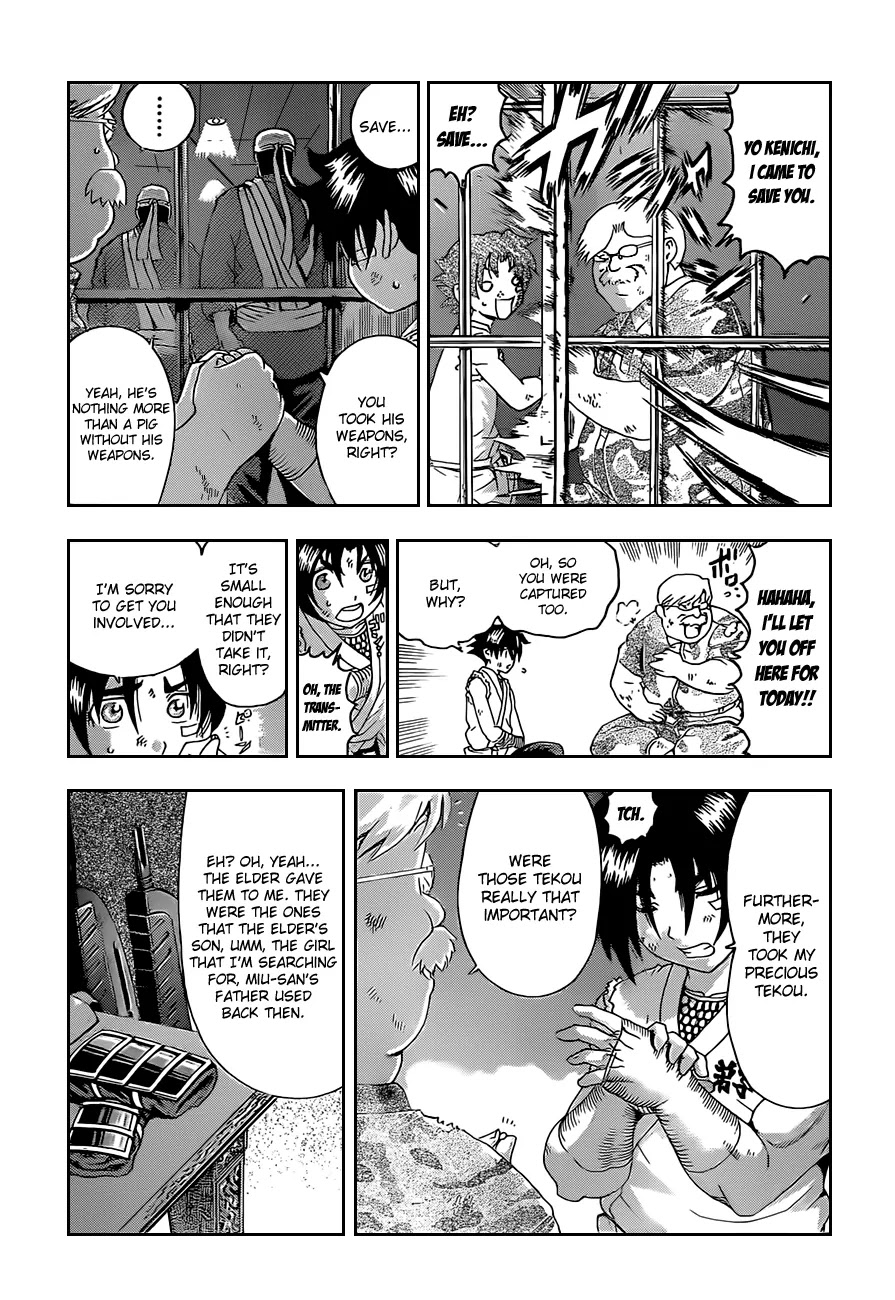 History's Strongest Disciple Kenichi Chapter 459 page 4 - Chapter 459: A Heartless Opponent