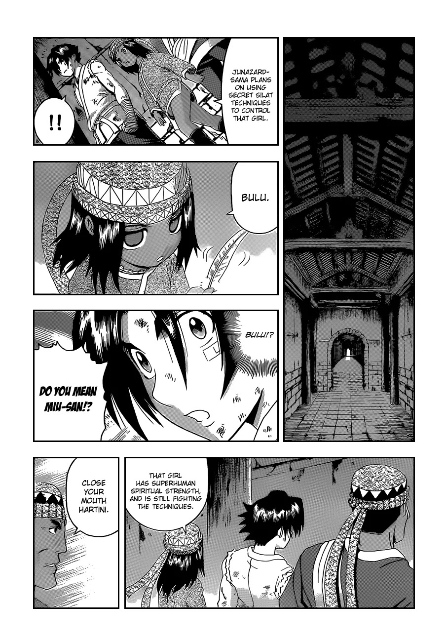 History's Strongest Disciple Kenichi Chapter 459 page 8 - Chapter 459: A Heartless Opponent