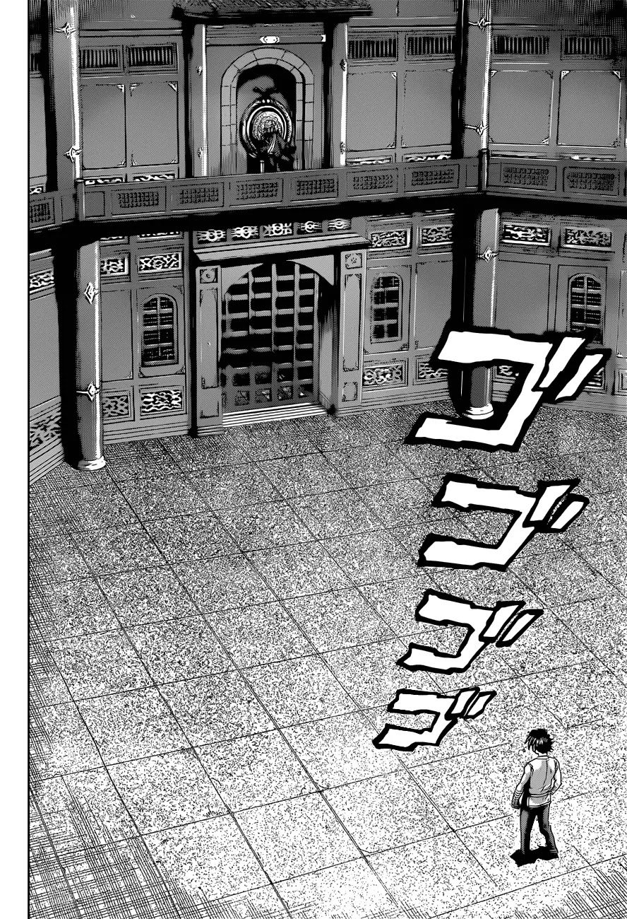 History's Strongest Disciple Kenichi Chapter 459 page 9 - Chapter 459: A Heartless Opponent