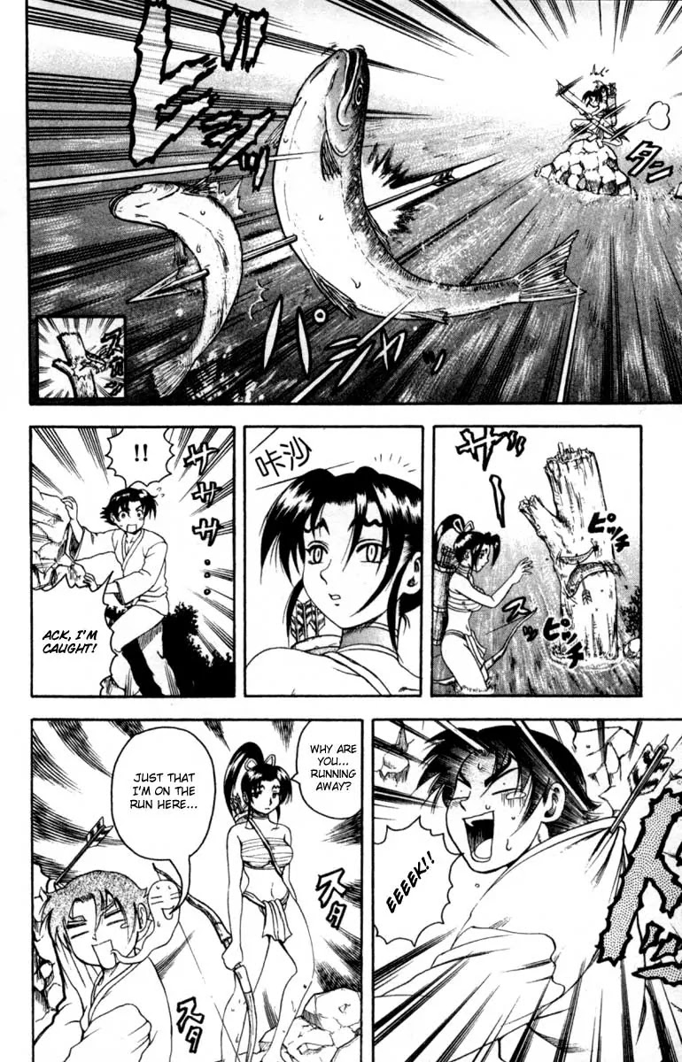 History's Strongest Disciple Kenichi Chapter 46 page 10 - Chapter 46: Escape
