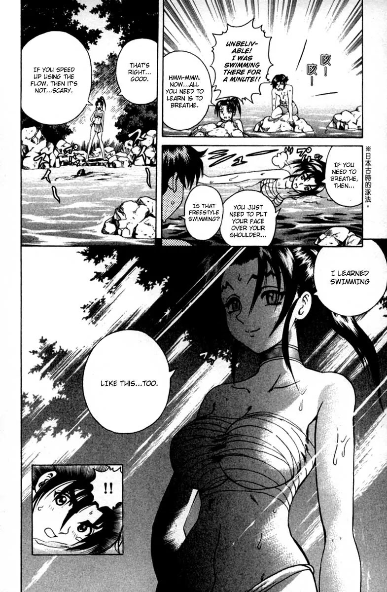 History's Strongest Disciple Kenichi Chapter 46 page 14 - Chapter 46: Escape