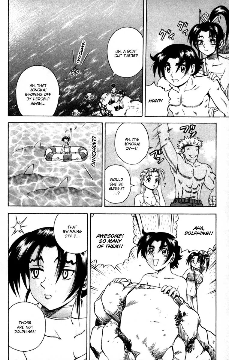 History's Strongest Disciple Kenichi Chapter 46 page 16 - Chapter 46: Escape