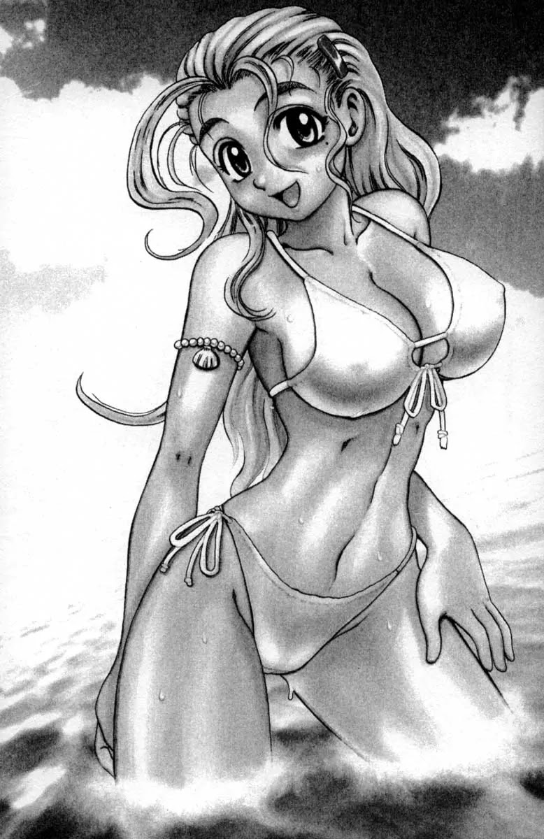 History's Strongest Disciple Kenichi Chapter 46 page 2 - Chapter 46: Escape