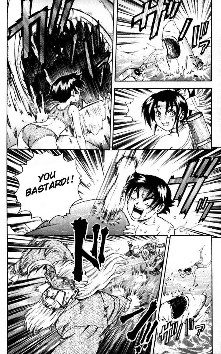 History's Strongest Disciple Kenichi Chapter 46 page 20 - Chapter 46: Escape