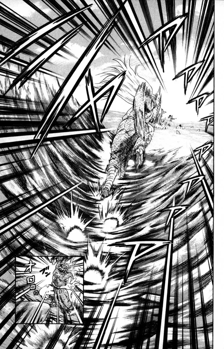 History's Strongest Disciple Kenichi Chapter 46 page 21 - Chapter 46: Escape