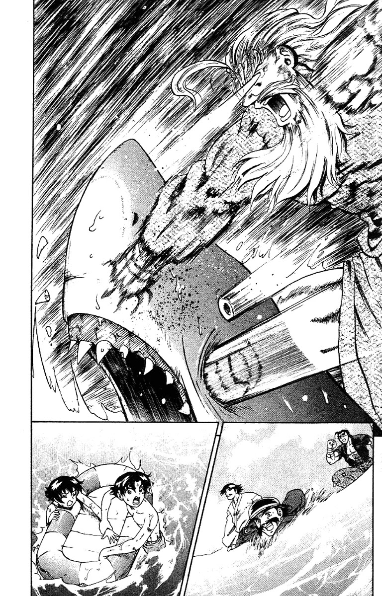 History's Strongest Disciple Kenichi Chapter 46 page 22 - Chapter 46: Escape