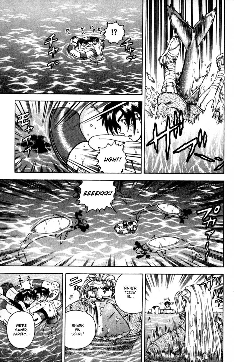 History's Strongest Disciple Kenichi Chapter 46 page 23 - Chapter 46: Escape