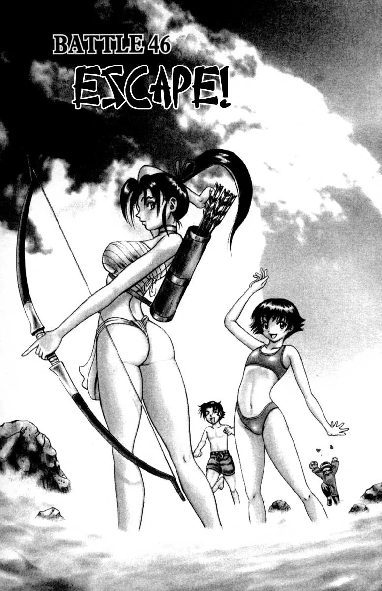 History's Strongest Disciple Kenichi Chapter 46 page 3 - Chapter 46: Escape
