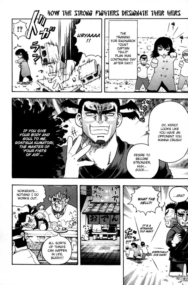 History's Strongest Disciple Kenichi Chapter 46 page 4 - Chapter 46: Escape