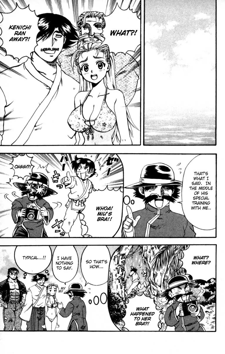 History's Strongest Disciple Kenichi Chapter 46 page 5 - Chapter 46: Escape