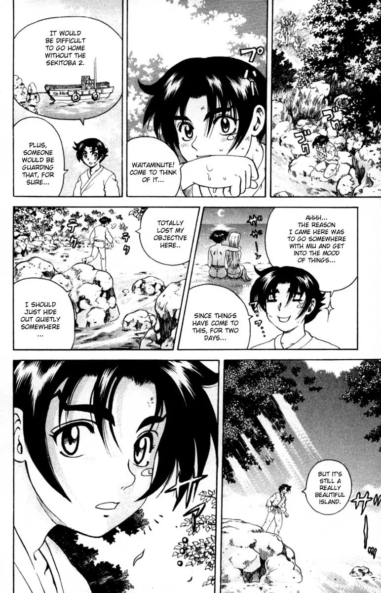 History's Strongest Disciple Kenichi Chapter 46 page 8 - Chapter 46: Escape