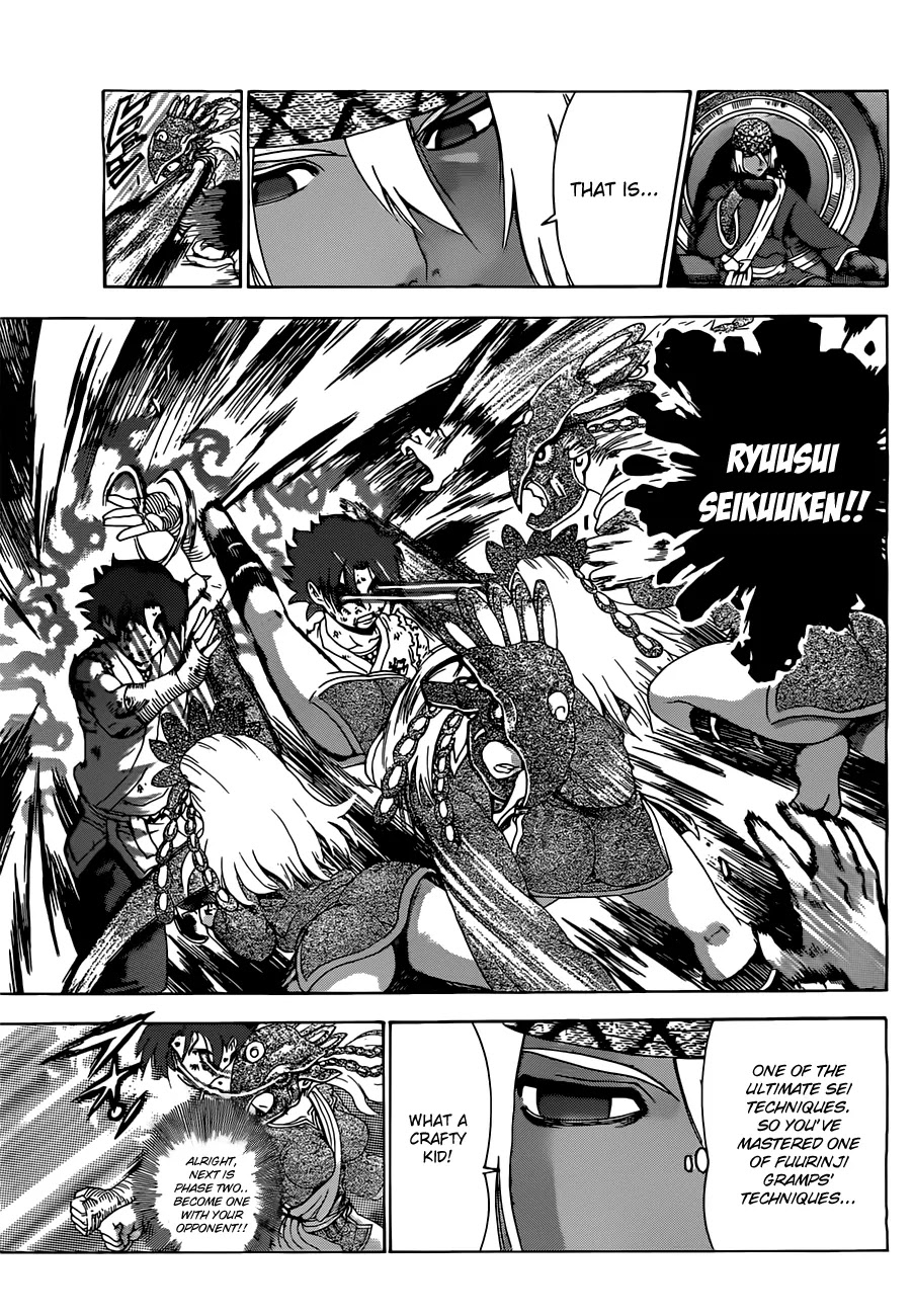 History's Strongest Disciple Kenichi Chapter 460 page 10 - Chapter 460: A Fractured Heart