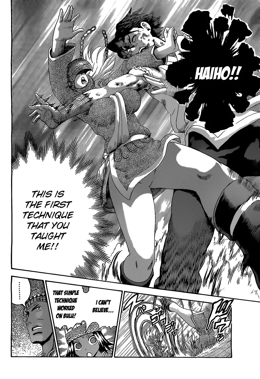 History's Strongest Disciple Kenichi Chapter 460 page 14 - Chapter 460: A Fractured Heart