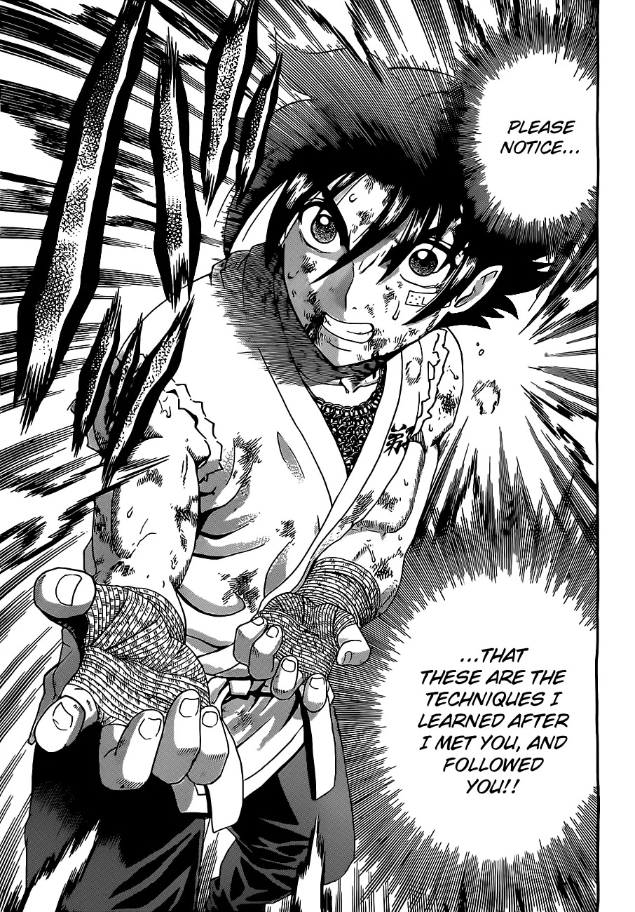 History's Strongest Disciple Kenichi Chapter 460 page 15 - Chapter 460: A Fractured Heart