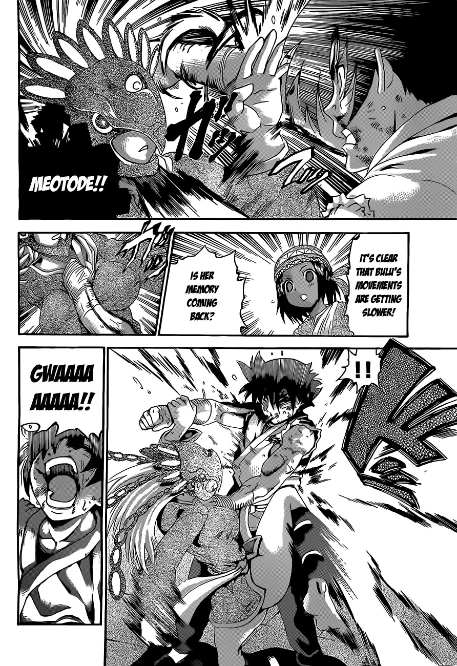 History's Strongest Disciple Kenichi Chapter 460 page 16 - Chapter 460: A Fractured Heart