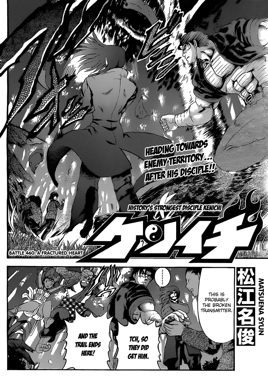 History's Strongest Disciple Kenichi Chapter 460 page 2 - Chapter 460: A Fractured Heart