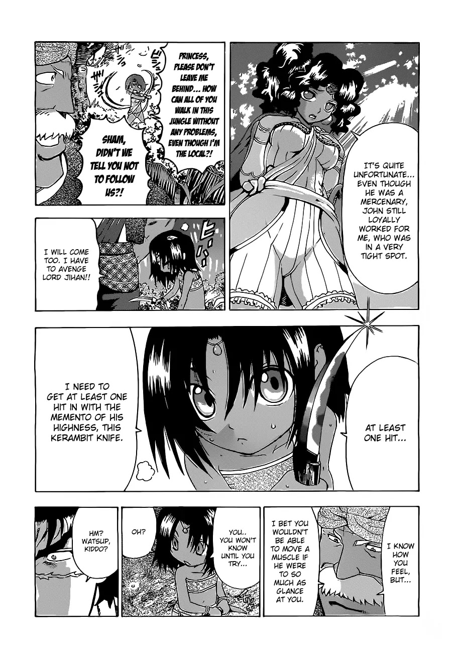History's Strongest Disciple Kenichi Chapter 460 page 4 - Chapter 460: A Fractured Heart