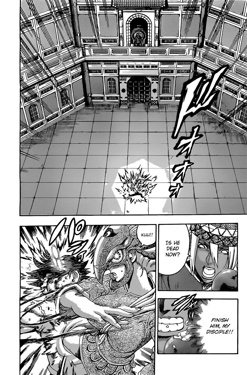 History's Strongest Disciple Kenichi Chapter 460 page 6 - Chapter 460: A Fractured Heart