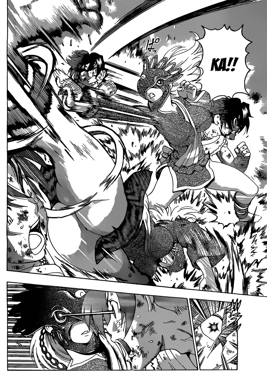 History's Strongest Disciple Kenichi Chapter 460 page 9 - Chapter 460: A Fractured Heart