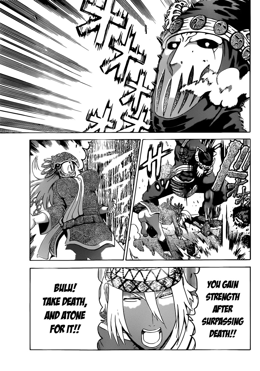 History's Strongest Disciple Kenichi Chapter 461 page 10 - Chapter 461: The Next Assassin
