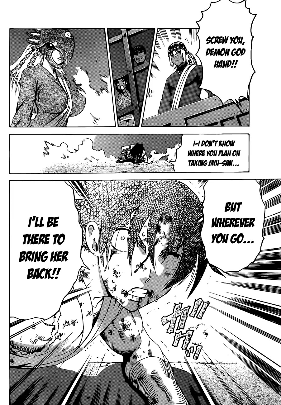 History's Strongest Disciple Kenichi Chapter 461 page 11 - Chapter 461: The Next Assassin