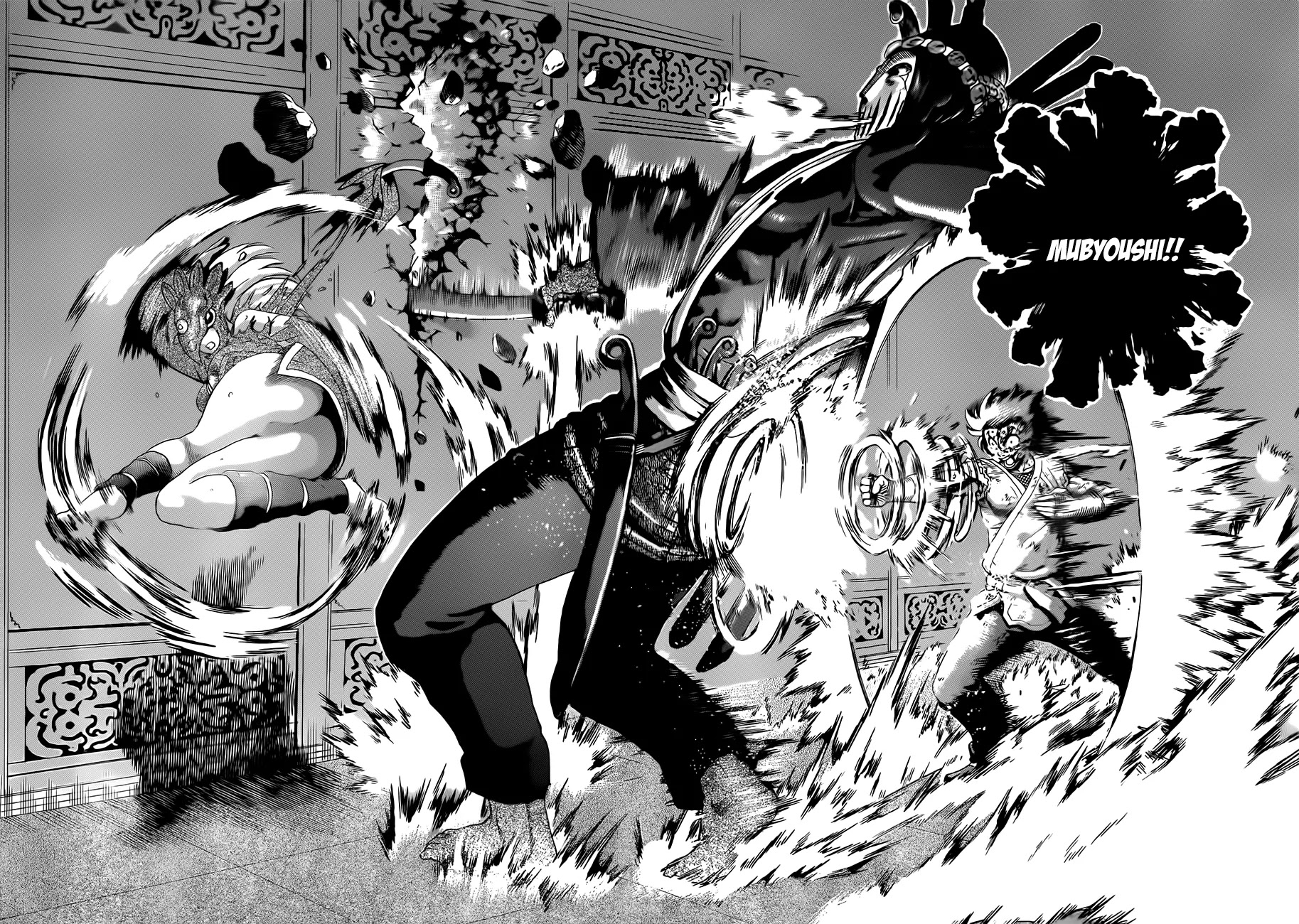 History's Strongest Disciple Kenichi Chapter 461 page 15 - Chapter 461: The Next Assassin