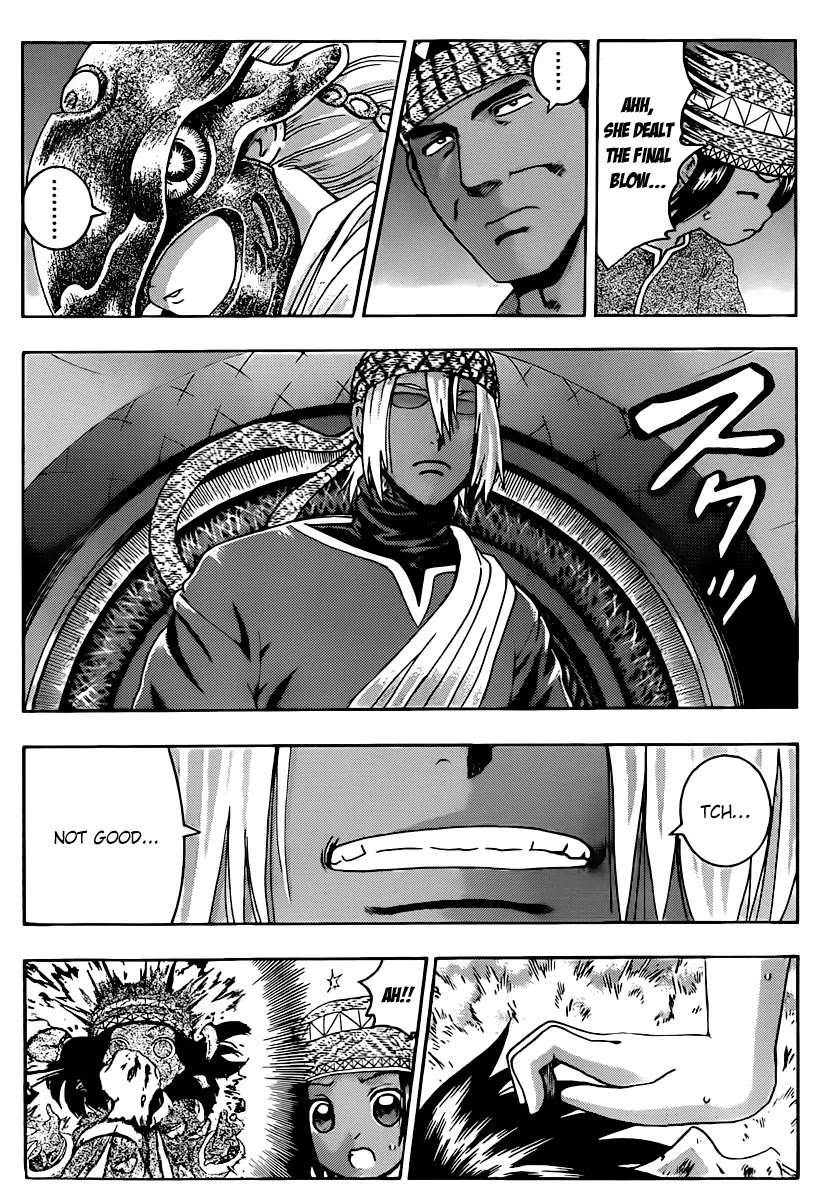 History's Strongest Disciple Kenichi Chapter 461 page 5 - Chapter 461: The Next Assassin