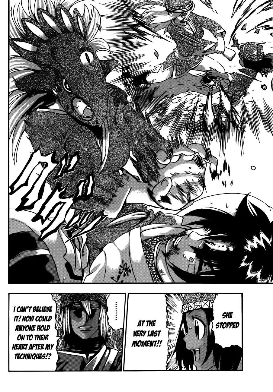 History's Strongest Disciple Kenichi Chapter 461 page 6 - Chapter 461: The Next Assassin