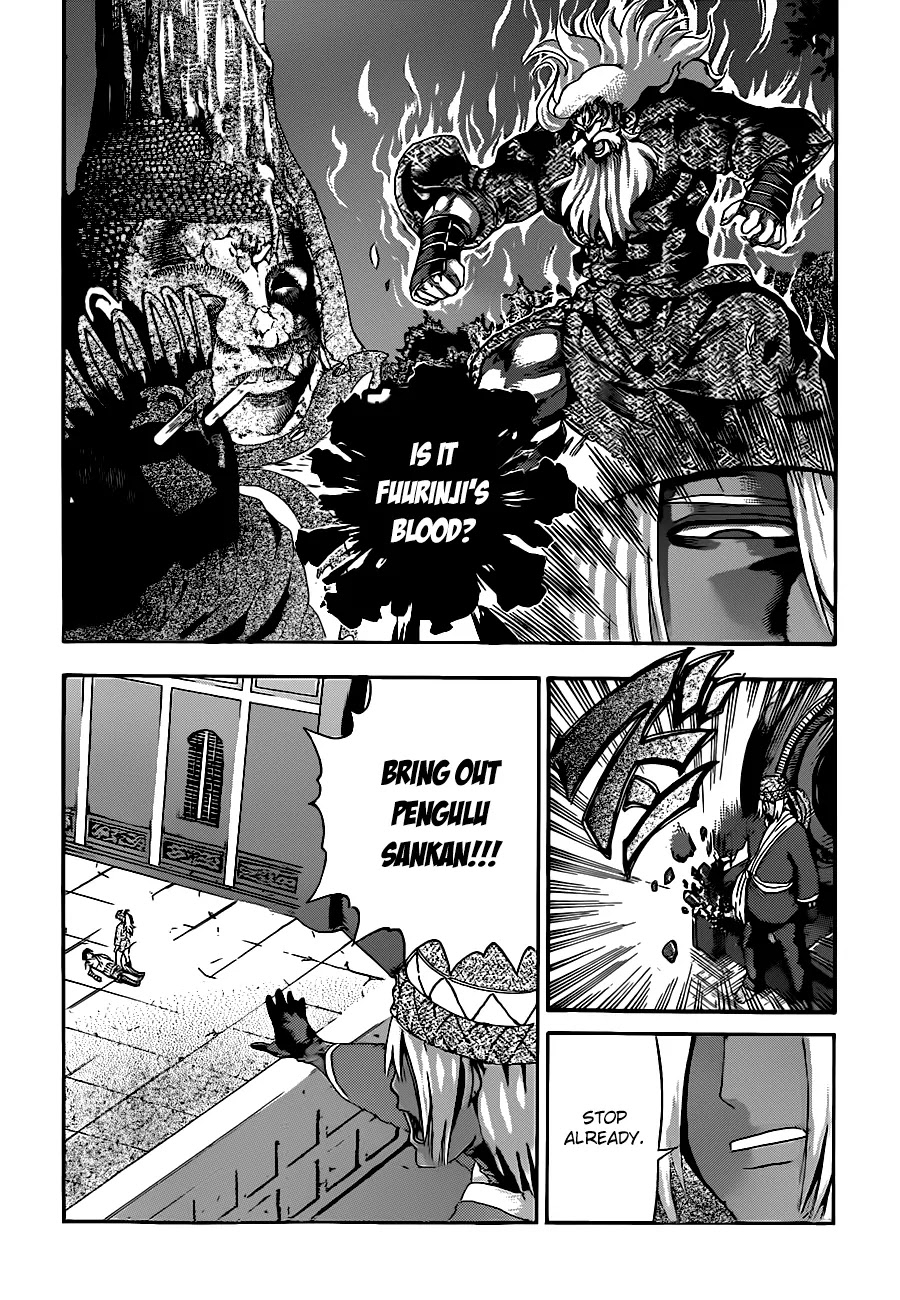 History's Strongest Disciple Kenichi Chapter 461 page 7 - Chapter 461: The Next Assassin