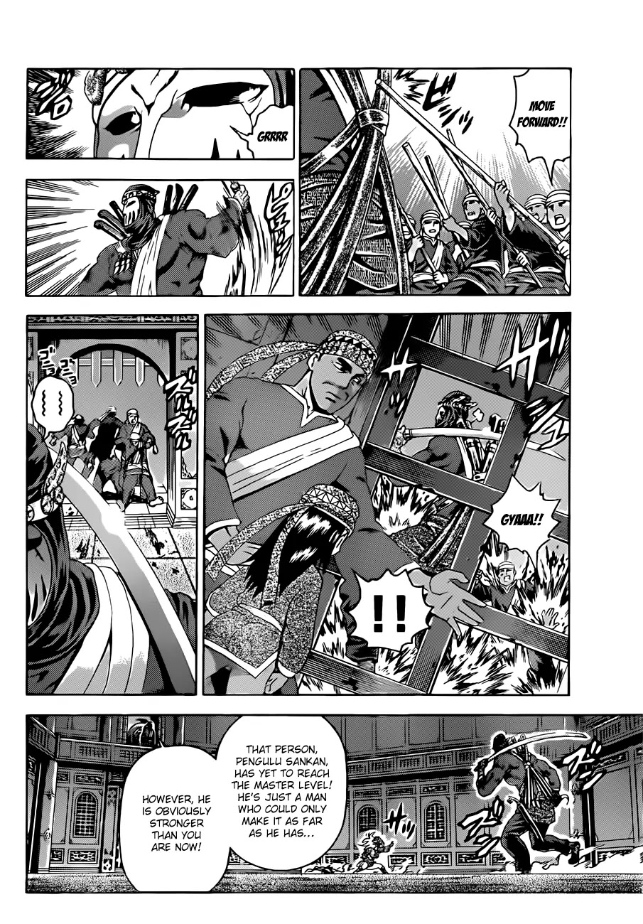 History's Strongest Disciple Kenichi Chapter 461 page 9 - Chapter 461: The Next Assassin