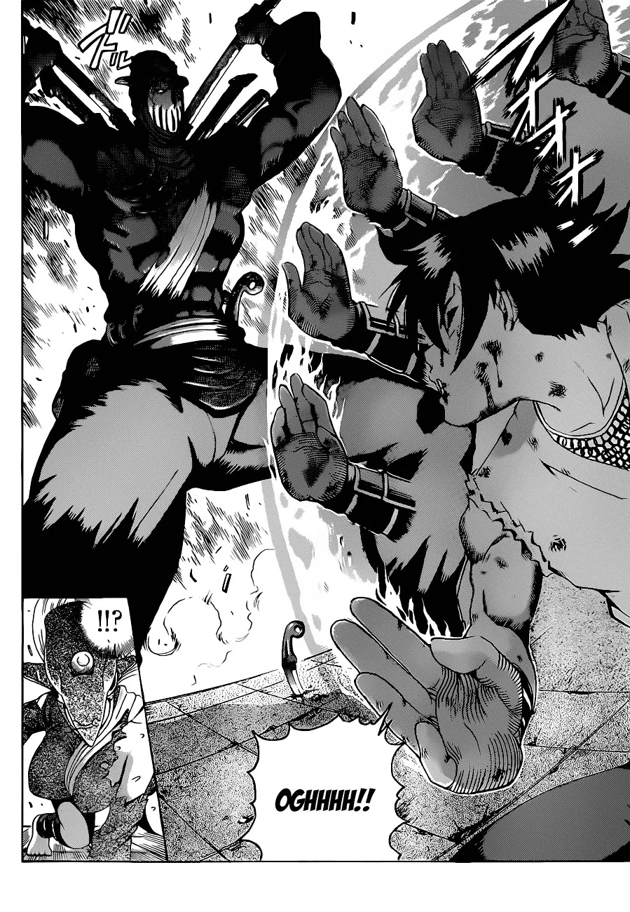 History's Strongest Disciple Kenichi Chapter 462 page 12 - Chapter 462: Pride and Faith