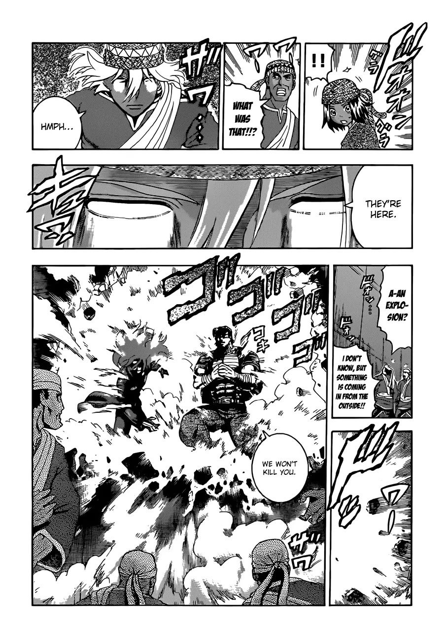 History's Strongest Disciple Kenichi Chapter 462 page 14 - Chapter 462: Pride and Faith