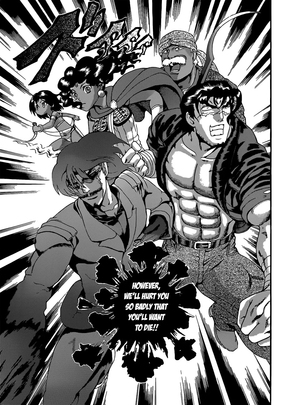 History's Strongest Disciple Kenichi Chapter 462 page 15 - Chapter 462: Pride and Faith