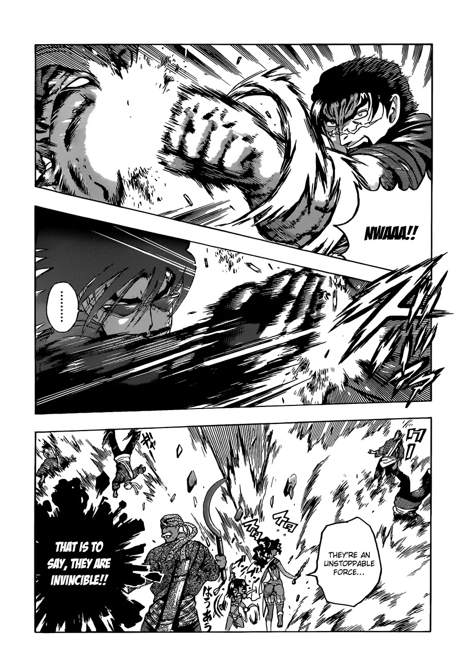 History's Strongest Disciple Kenichi Chapter 462 page 16 - Chapter 462: Pride and Faith