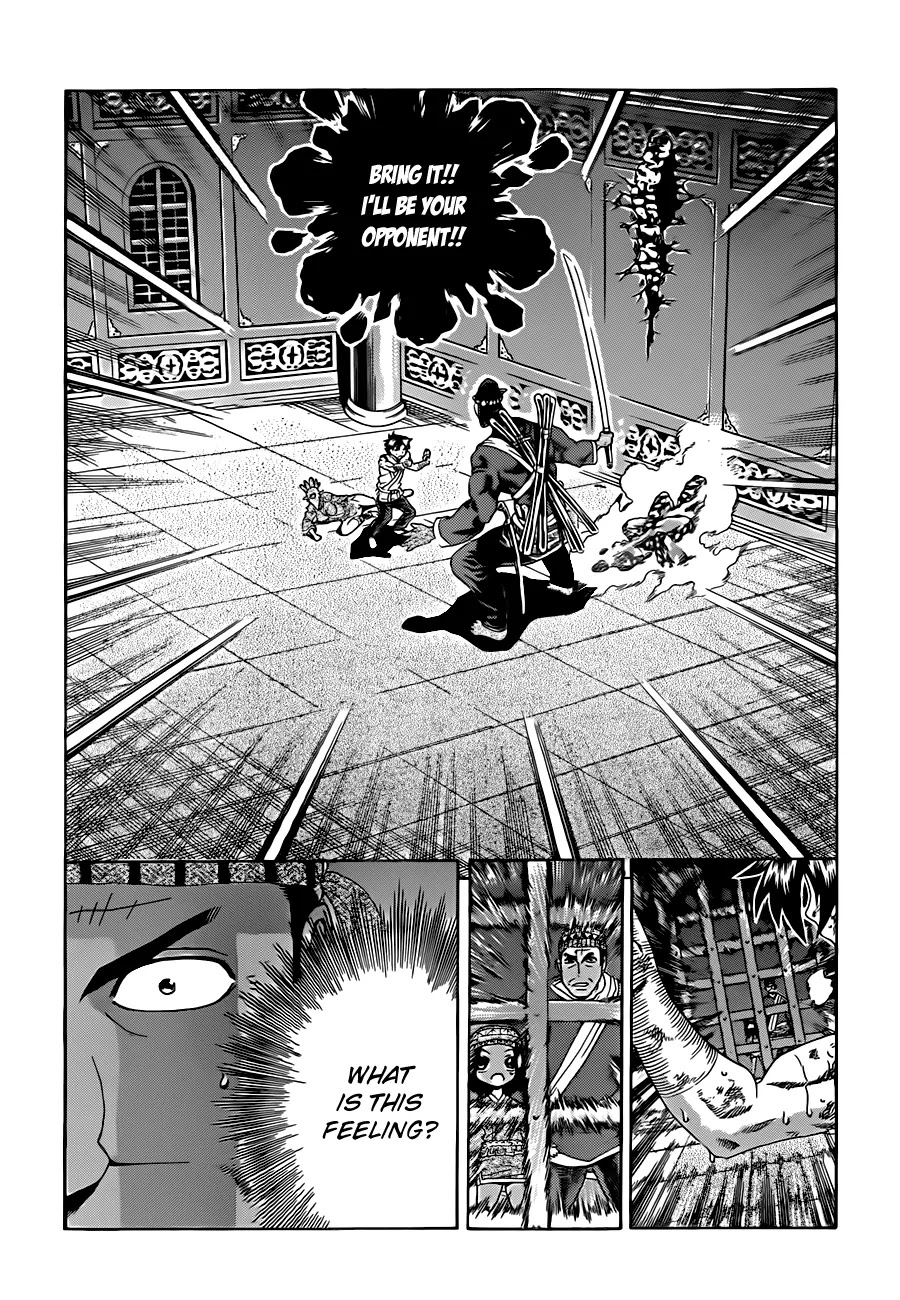 History's Strongest Disciple Kenichi Chapter 462 page 2 - Chapter 462: Pride and Faith