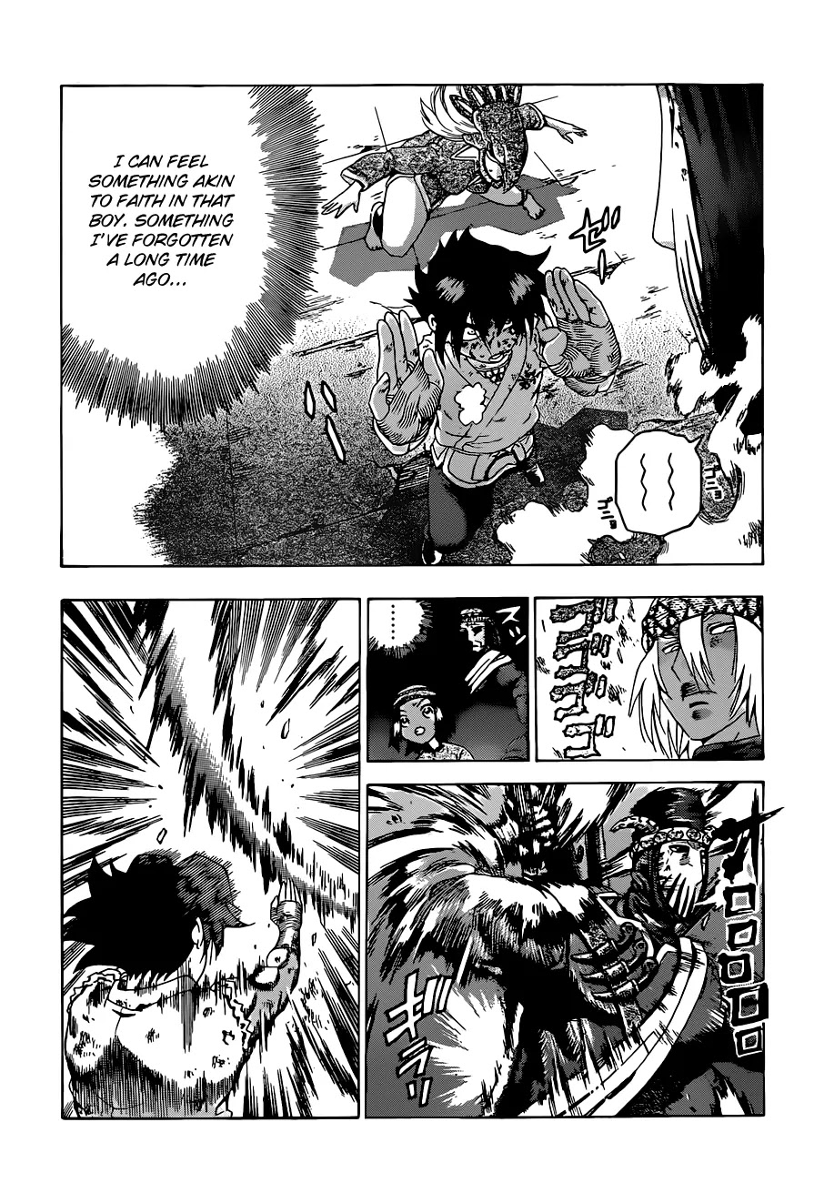 History's Strongest Disciple Kenichi Chapter 462 page 4 - Chapter 462: Pride and Faith