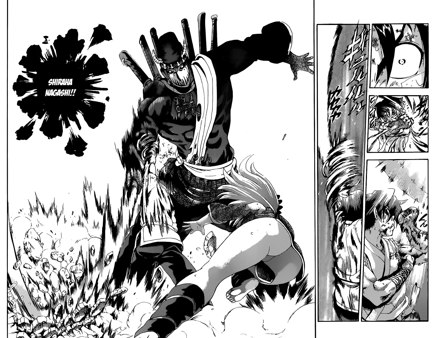 History's Strongest Disciple Kenichi Chapter 462 page 5 - Chapter 462: Pride and Faith