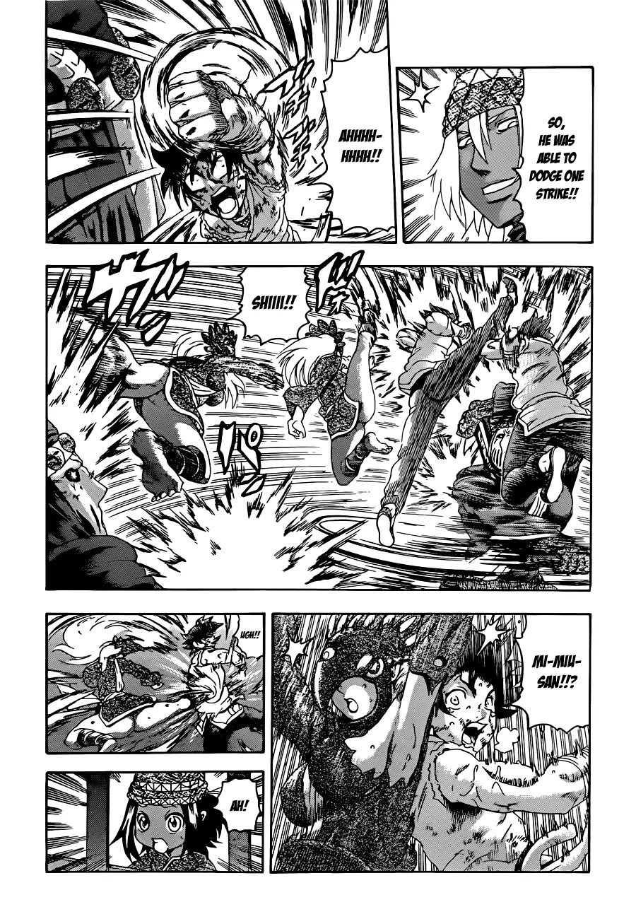 History's Strongest Disciple Kenichi Chapter 462 page 6 - Chapter 462: Pride and Faith