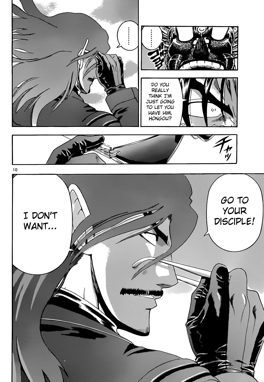 History's Strongest Disciple Kenichi Chapter 463 page 10 - Chapter 463: Things You Should Protect