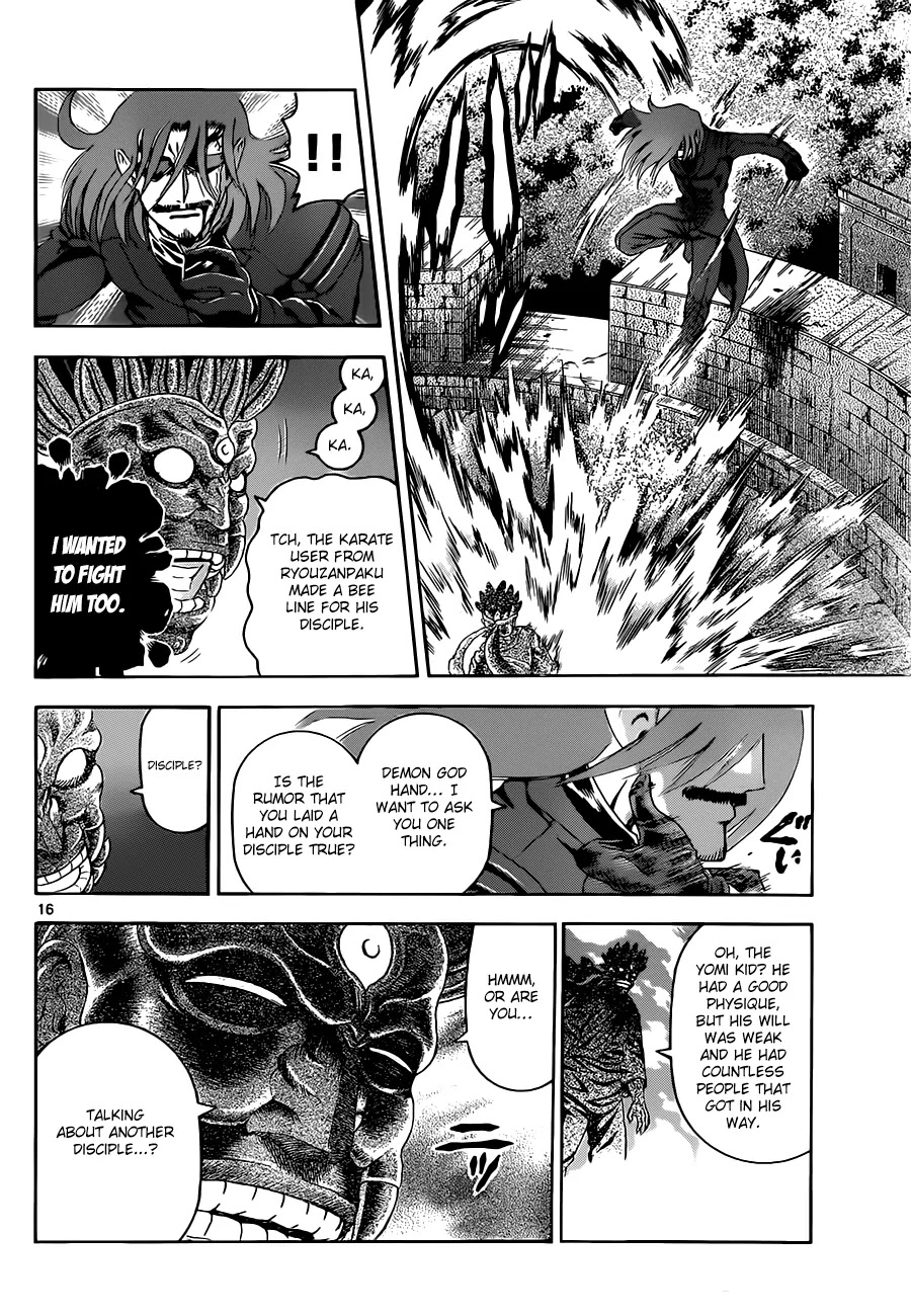 History's Strongest Disciple Kenichi Chapter 463 page 14 - Chapter 463: Things You Should Protect