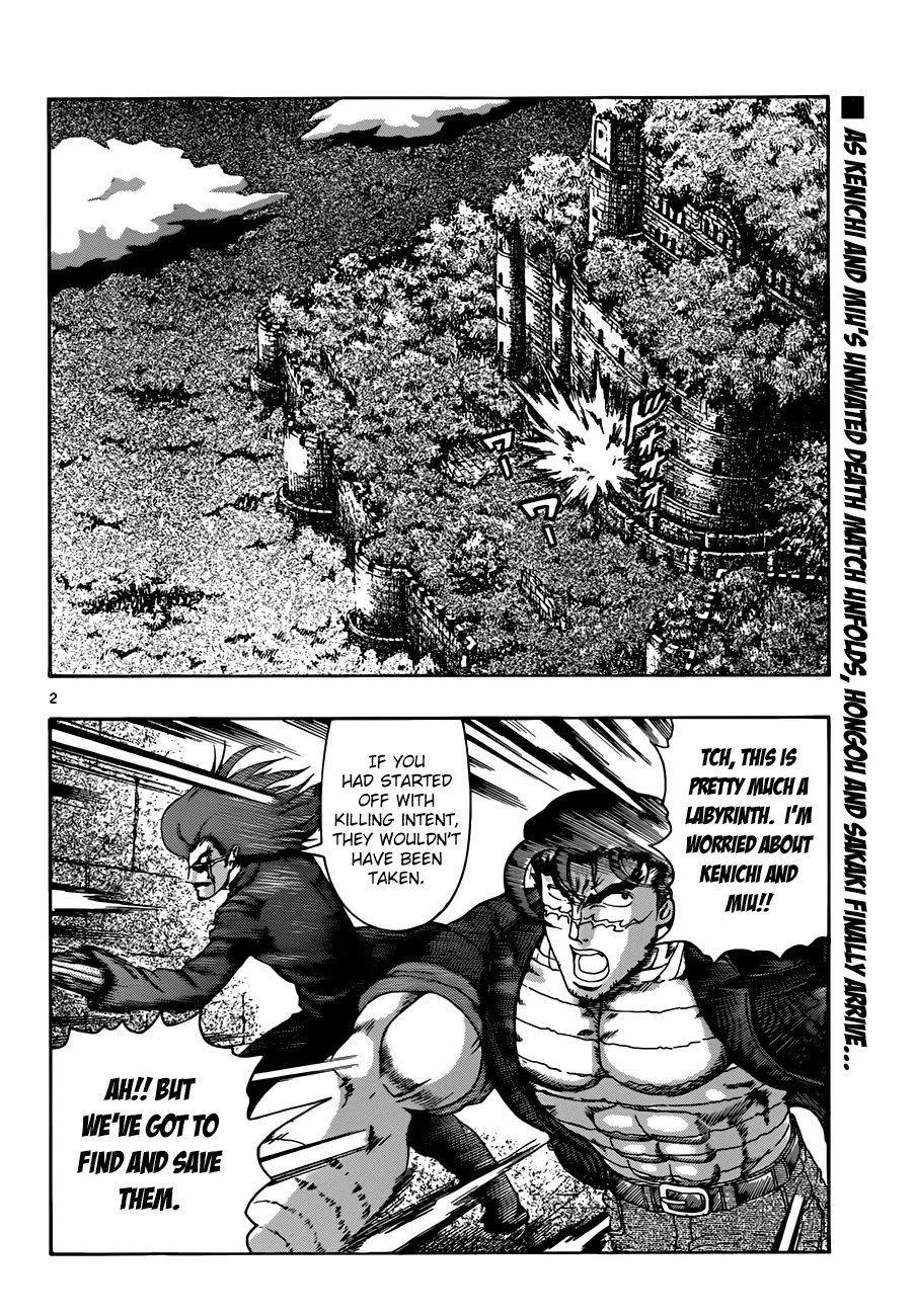History's Strongest Disciple Kenichi Chapter 463 page 2 - Chapter 463: Things You Should Protect