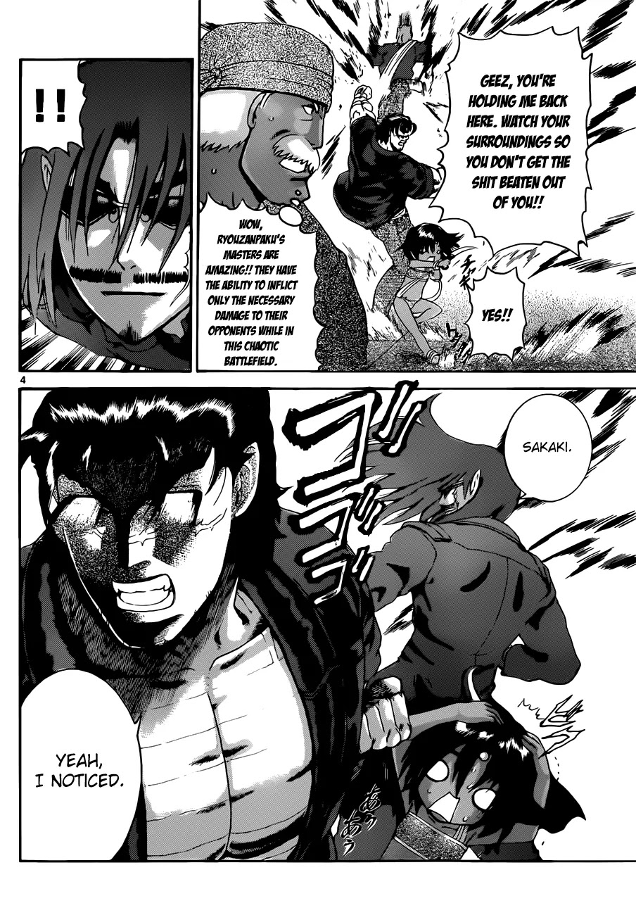 History's Strongest Disciple Kenichi Chapter 463 page 5 - Chapter 463: Things You Should Protect