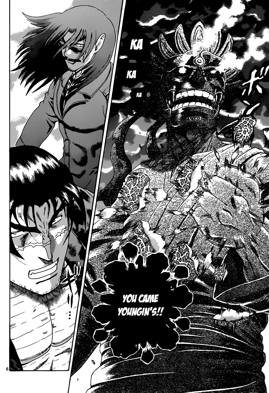 History's Strongest Disciple Kenichi Chapter 463 page 7 - Chapter 463: Things You Should Protect