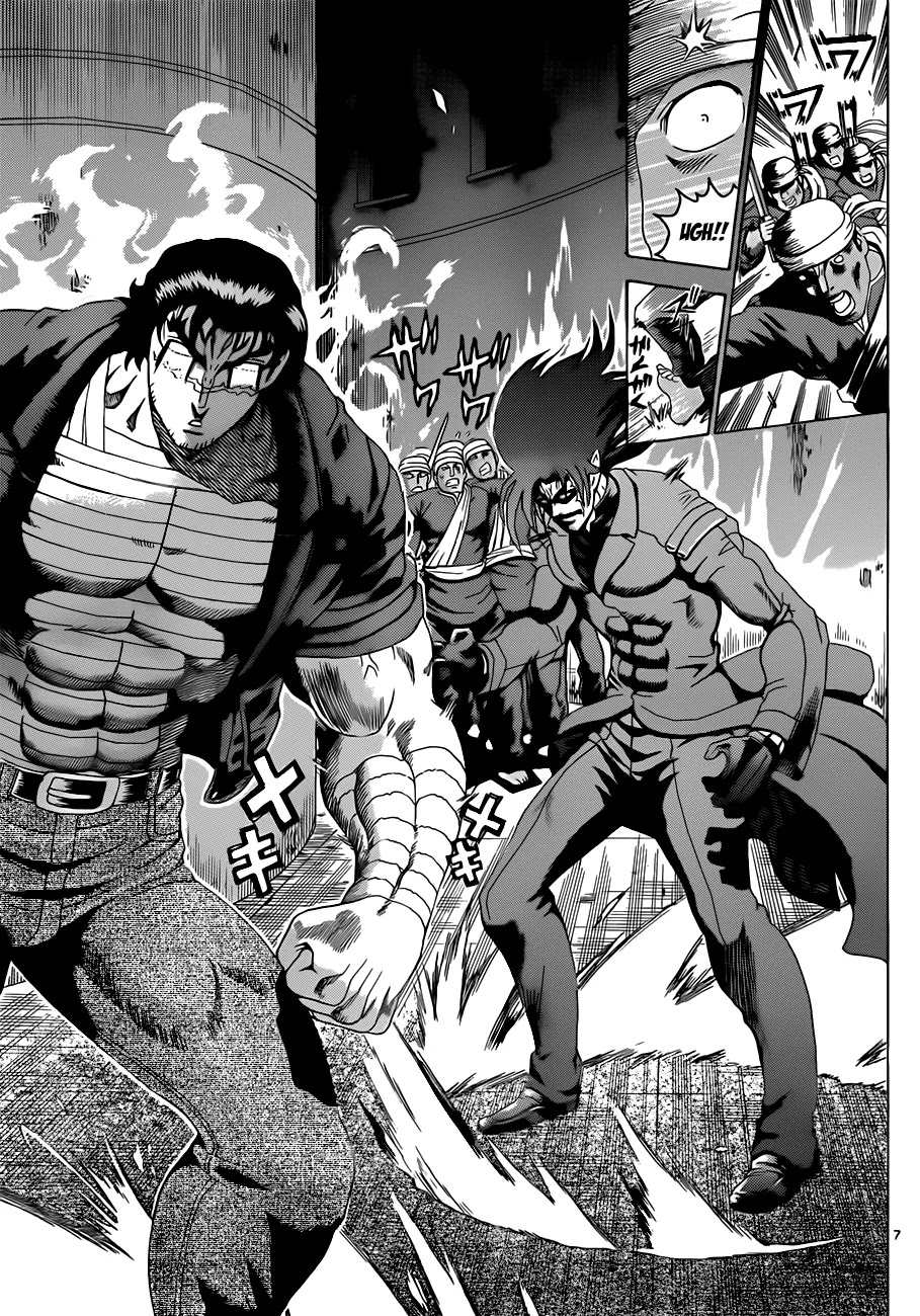 History's Strongest Disciple Kenichi Chapter 463 page 8 - Chapter 463: Things You Should Protect