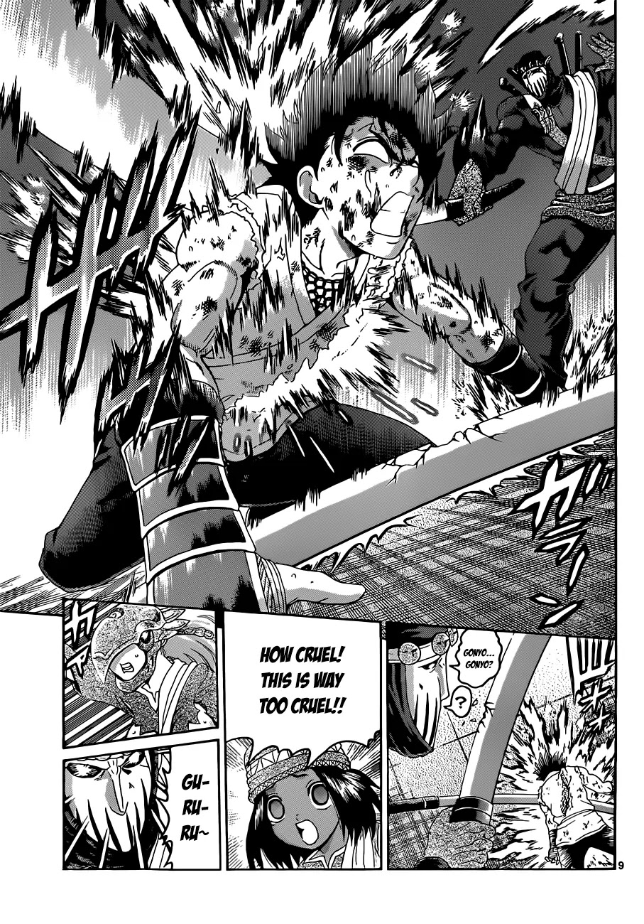 History's Strongest Disciple Kenichi Chapter 464 page 10 - Chapter 464: Promise