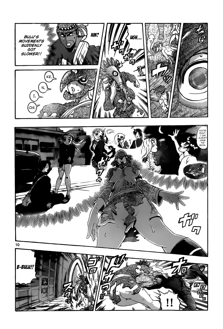 History's Strongest Disciple Kenichi Chapter 464 page 11 - Chapter 464: Promise